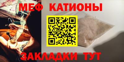 спиды Пыть-Ях