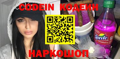 спиды Пыть-Ях