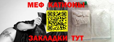 спиды Пыть-Ях