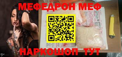 кокаин колумбия Пушкино