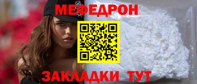 спиды Пыть-Ях