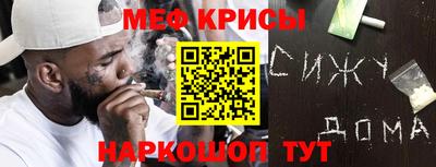 кокаин колумбия Пушкино