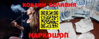 стаф Пугачёв