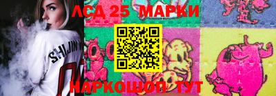 стаф Пугачёв