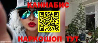 не бодяженный Апшеронск