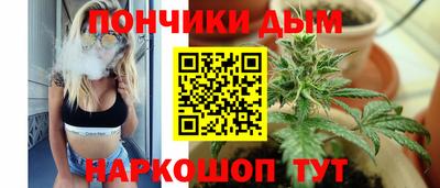 не бодяженный Апшеронск