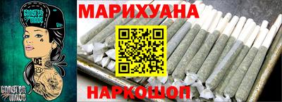стаф Пугачёв