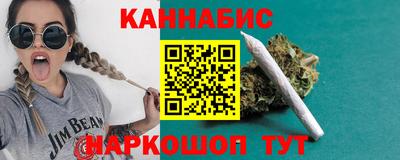 кокаин Аргун