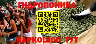 не бодяженный Апшеронск