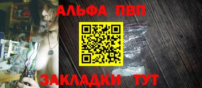 спиды Пыть-Ях