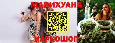 спиды Пыть-Ях