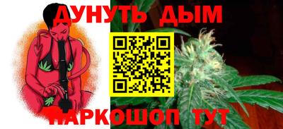 спиды Пыть-Ях