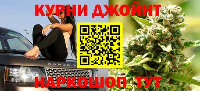 кокаин колумбия Пушкино