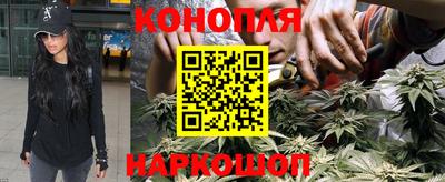 кокаин Аргун