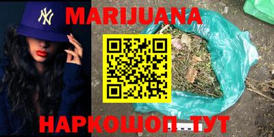 кокаин колумбия Пушкино