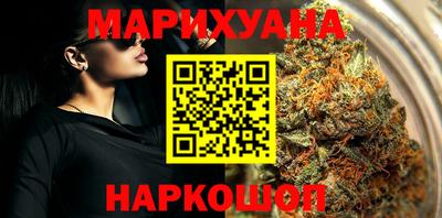 кокаин колумбия Пушкино