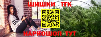 не бодяженный Апшеронск