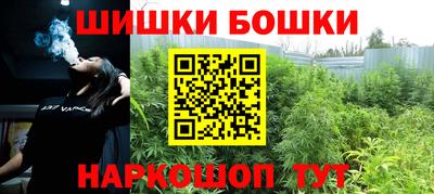 кокаин колумбия Пушкино