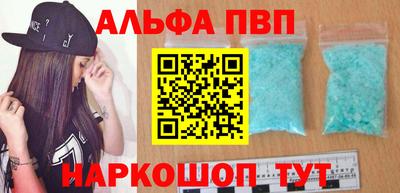 стаф Пугачёв