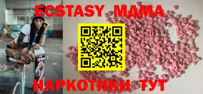 спиды Пыть-Ях