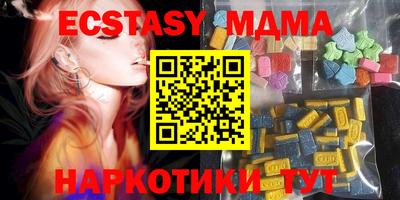спиды Пыть-Ях