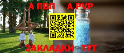 кокаин колумбия Пушкино