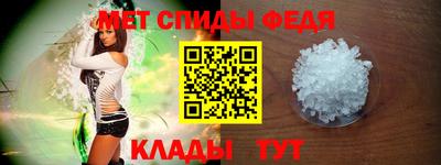 стаф Пугачёв