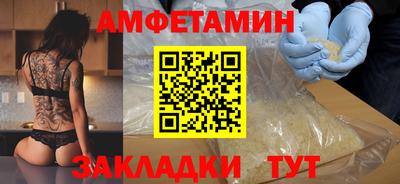 кокаин колумбия Пушкино