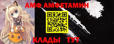 не бодяженный Апшеронск