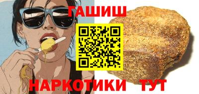 кокаин колумбия Пушкино