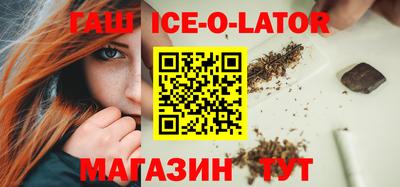 стаф Пугачёв