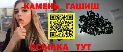 дживик Магнитогорск