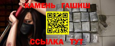 стаф Пугачёв