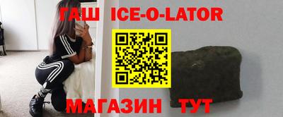 кокаин колумбия Пушкино