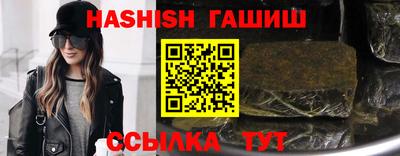 стаф Пугачёв