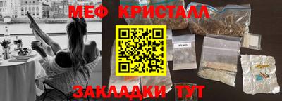 спиды Пыть-Ях