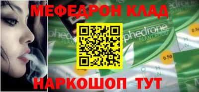 не бодяженный Апшеронск