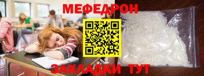 стаф Пугачёв